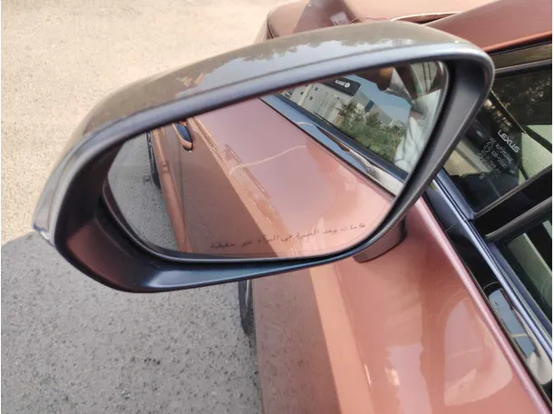 Car image 35