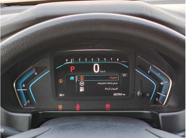 Car image 23