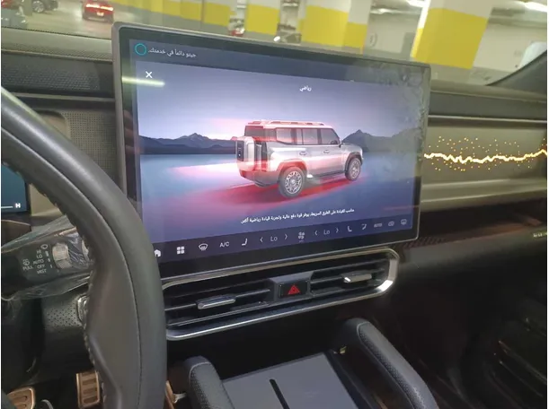 Car image 18