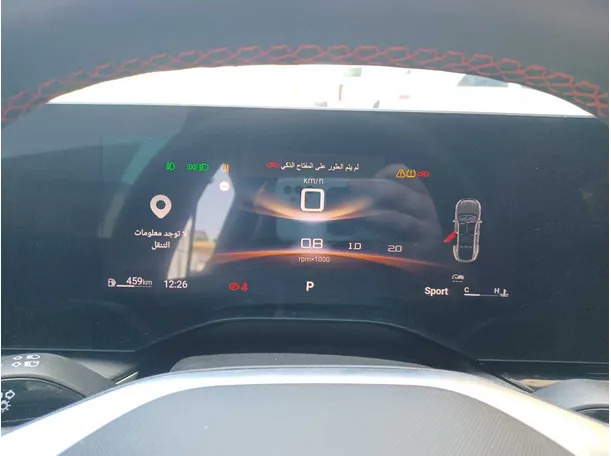 Car image 17