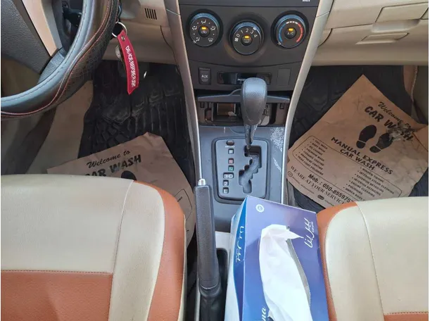 Car image 15