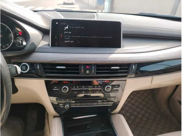 Car image 28