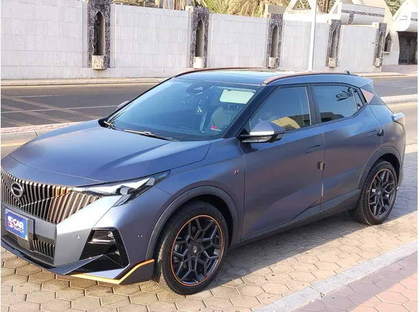 2024 GAC EMZOOM in KSA