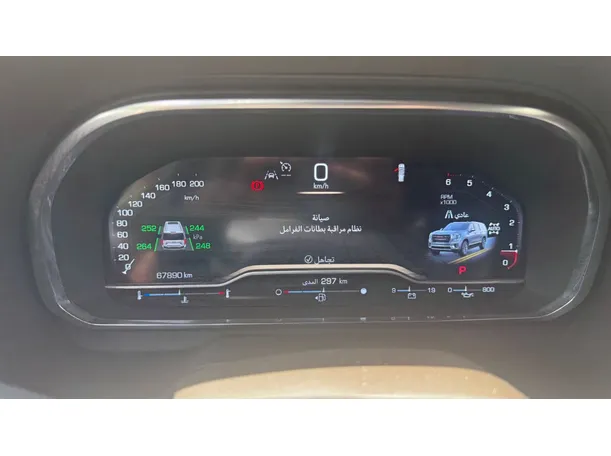 Car image 21