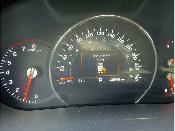 Car image 25
