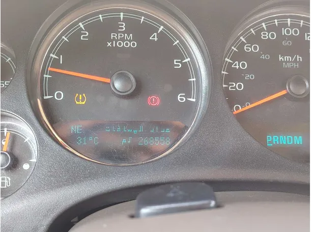 Car image 25