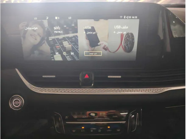 Car image 23