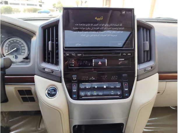 Car image 22