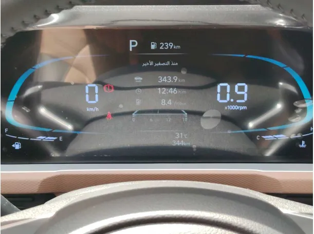 Car image 27