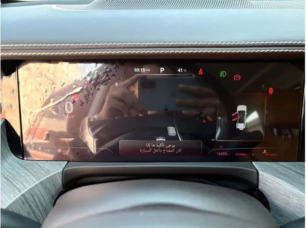 Car image 23