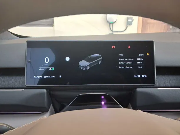 Car image 28