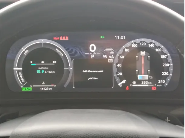Car image 34