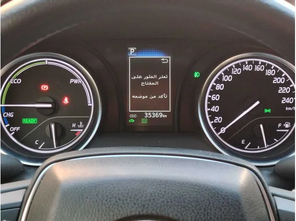 Car image 24