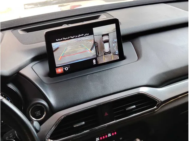 Car image 23