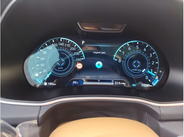 Car image 22