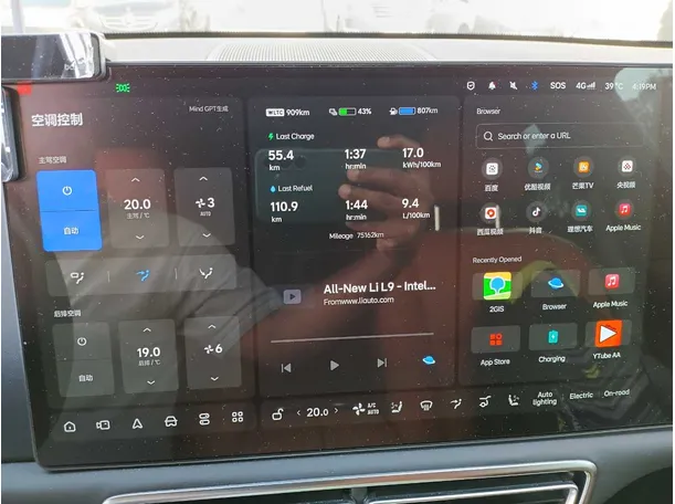 Car image 19