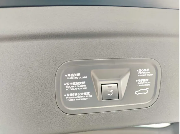 Car image 42