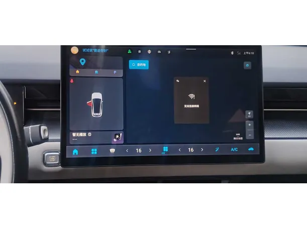 Car image 17