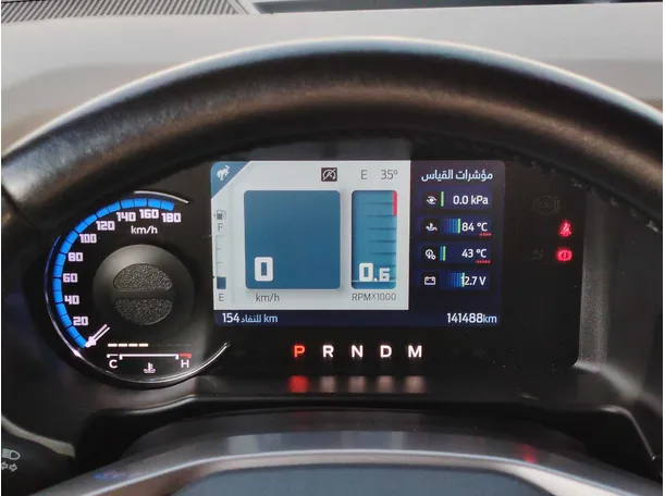 Car image 26