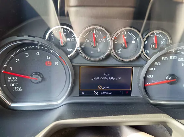 Car image 23