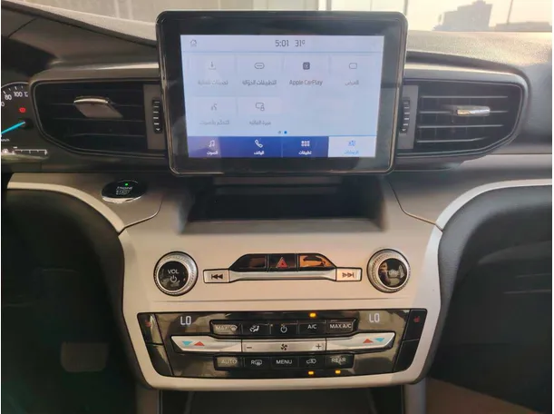 Car image 22