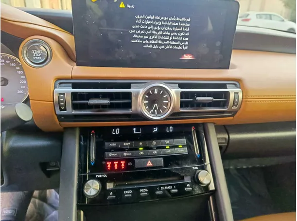 Car image 25