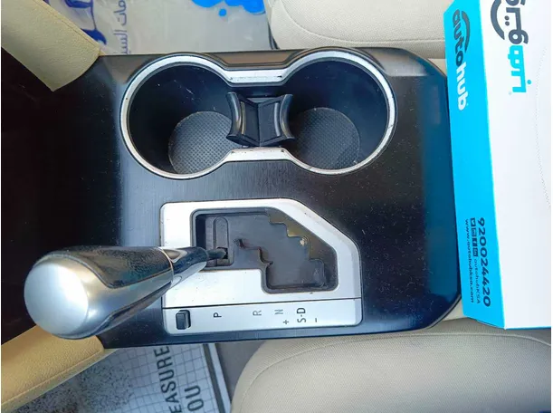 Car image 22