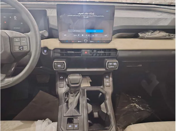 Car image 22