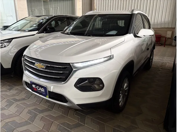 2025 شفروليه جرووف في الرياض