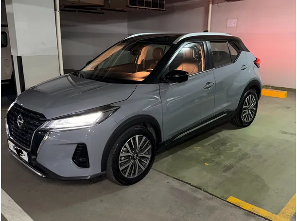 2024 نيسان كيكس في الإمارات