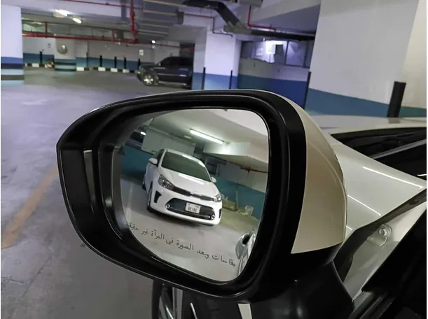 Car image 22