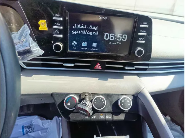 Car image 22
