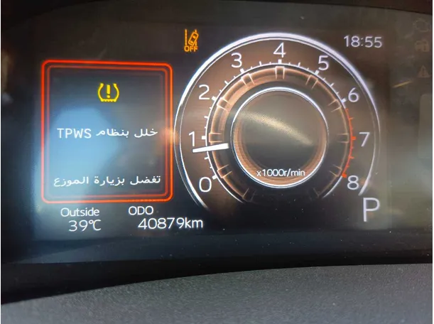 Car image 27
