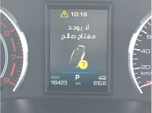 Car image 18