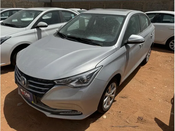 2026 شانجان السفن في الرياض