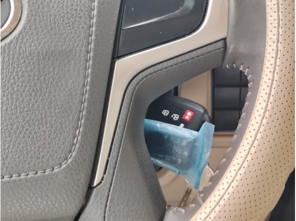 Car image 31