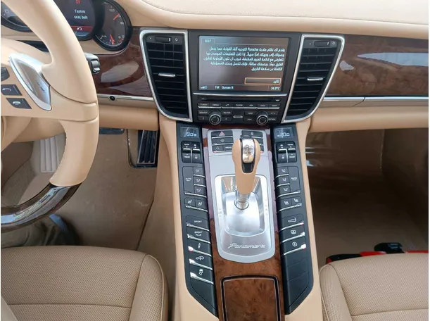 Car image 26