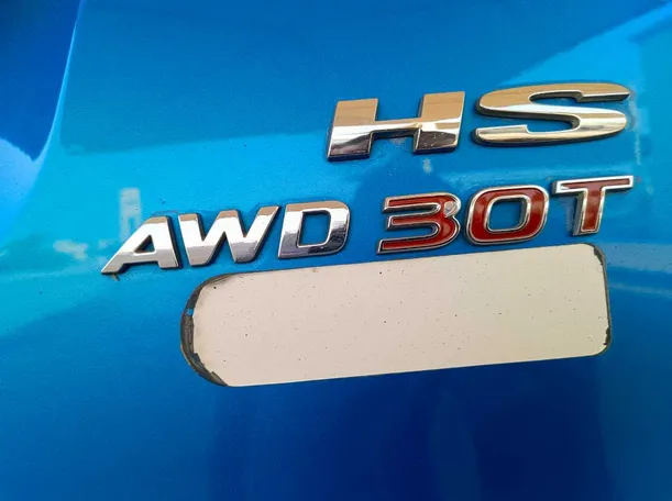 Car image 32