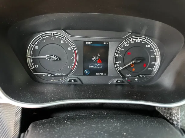 Car image 20