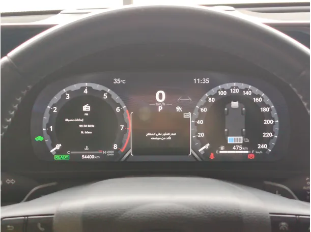 Car image 31
