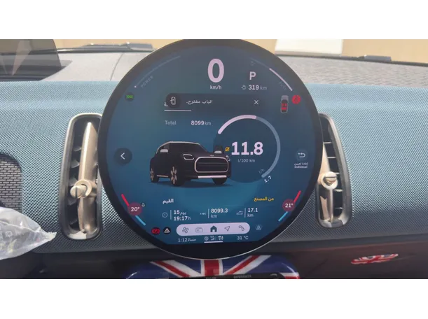 Car image 14