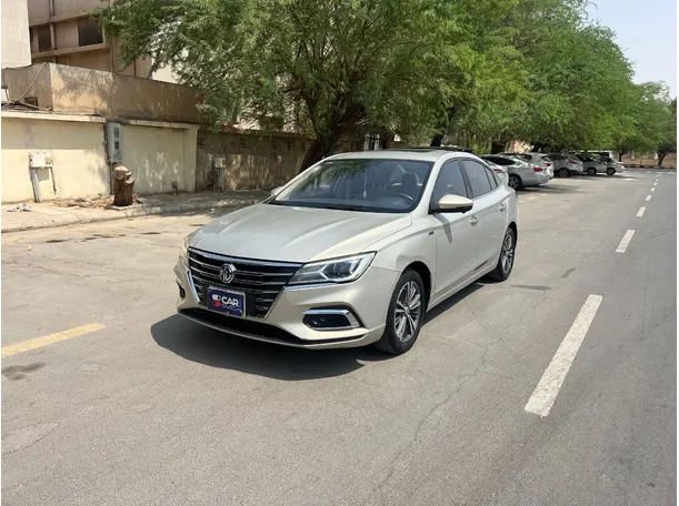 2021 MG 5 in KSA
