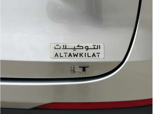 Car image 24