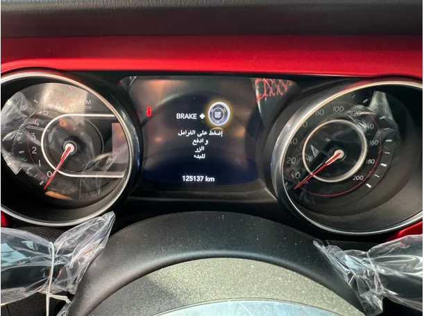 Car image 13