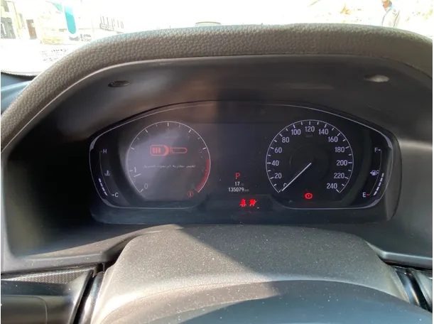 Car image 22