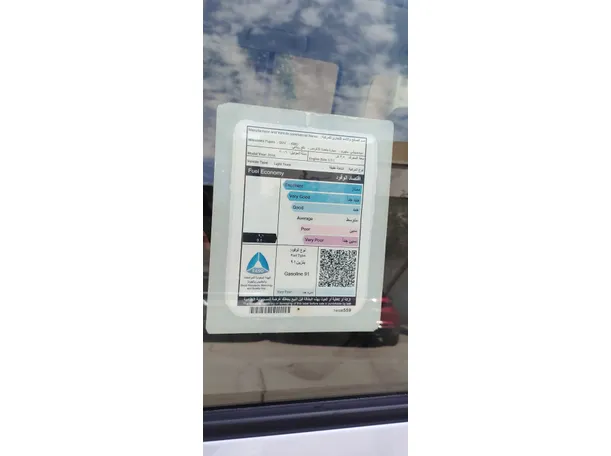 Car image 29