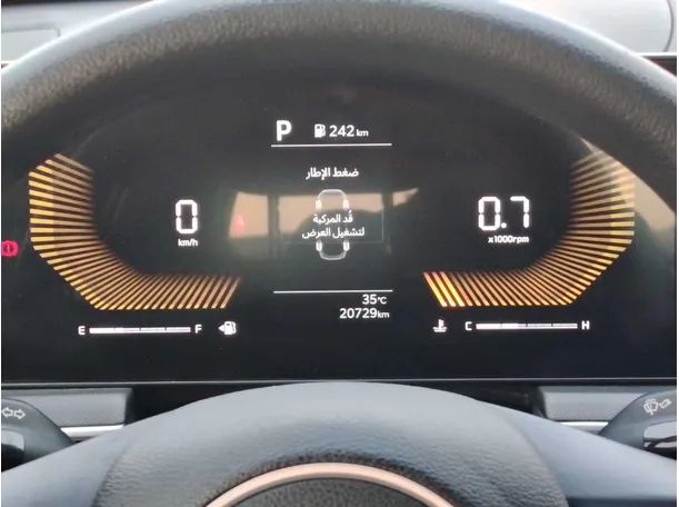 Car image 21
