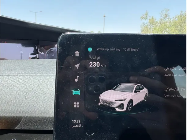 Car image 19
