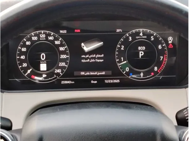 Car image 24
