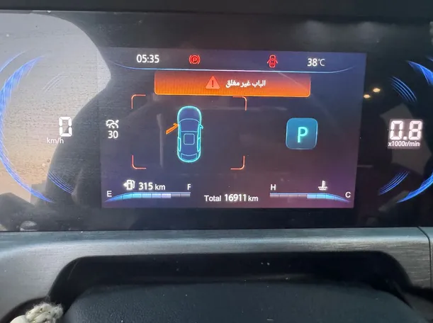 Car image 22